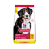 FREE 2Kg on Hill’s Science Plan Large Breed Adult Dog Food With Chicken Bonus Bag1
