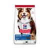 Hill’s Science Plan Medium Mature Adult 7+ Dog Food With Lamb & Rice1