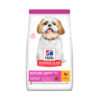 Hill’s Science Plan – Small & Mini Mature Adult 7+ Dog Food With Chicken1