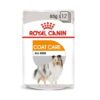 Royal Canin Canine Care Nutrition Coat Beauty1