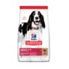 med adult dog foor lamb rice1