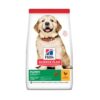 sp-canine-science-plan-puppy-healthy-development-large-breed-chicken-dry-product