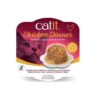 Catit Fish Dinner Duck & Potato 80G