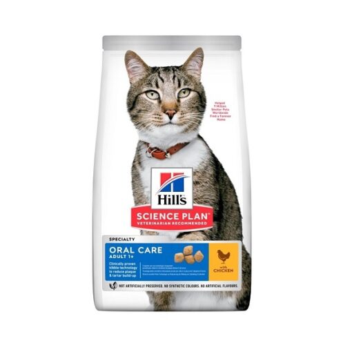 Hill’s Science Plan Feline Adult Oral Care Chicken 1.5KG