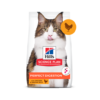 Hill’s Science Plan Perfect Digestion Adult 1+ Cat Food With Chicken & Brown Rice1