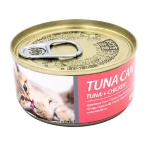 Bioline Cat Tuna Can 85g - Delicious Tuna & Chicken Wet Food